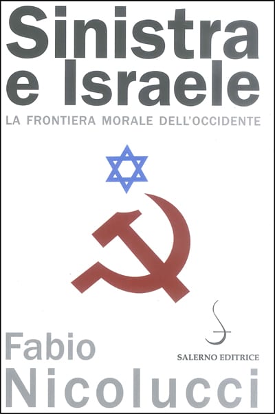 Il circolo Pertini presenta “Sinistra e Israele”