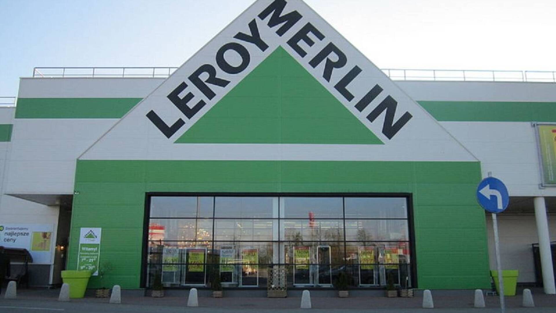 Leroy Merlin: negozio da 10 mila mq nell’ex Alfa vicino a il Centro